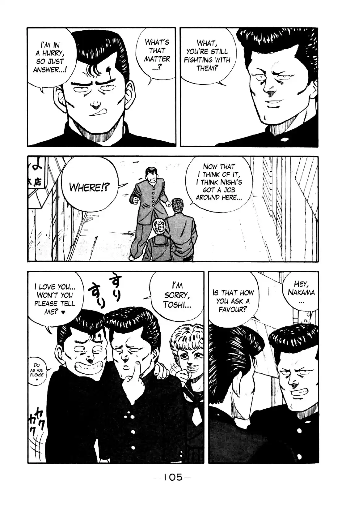 Be-Bop High School Vol.8 Ch.69