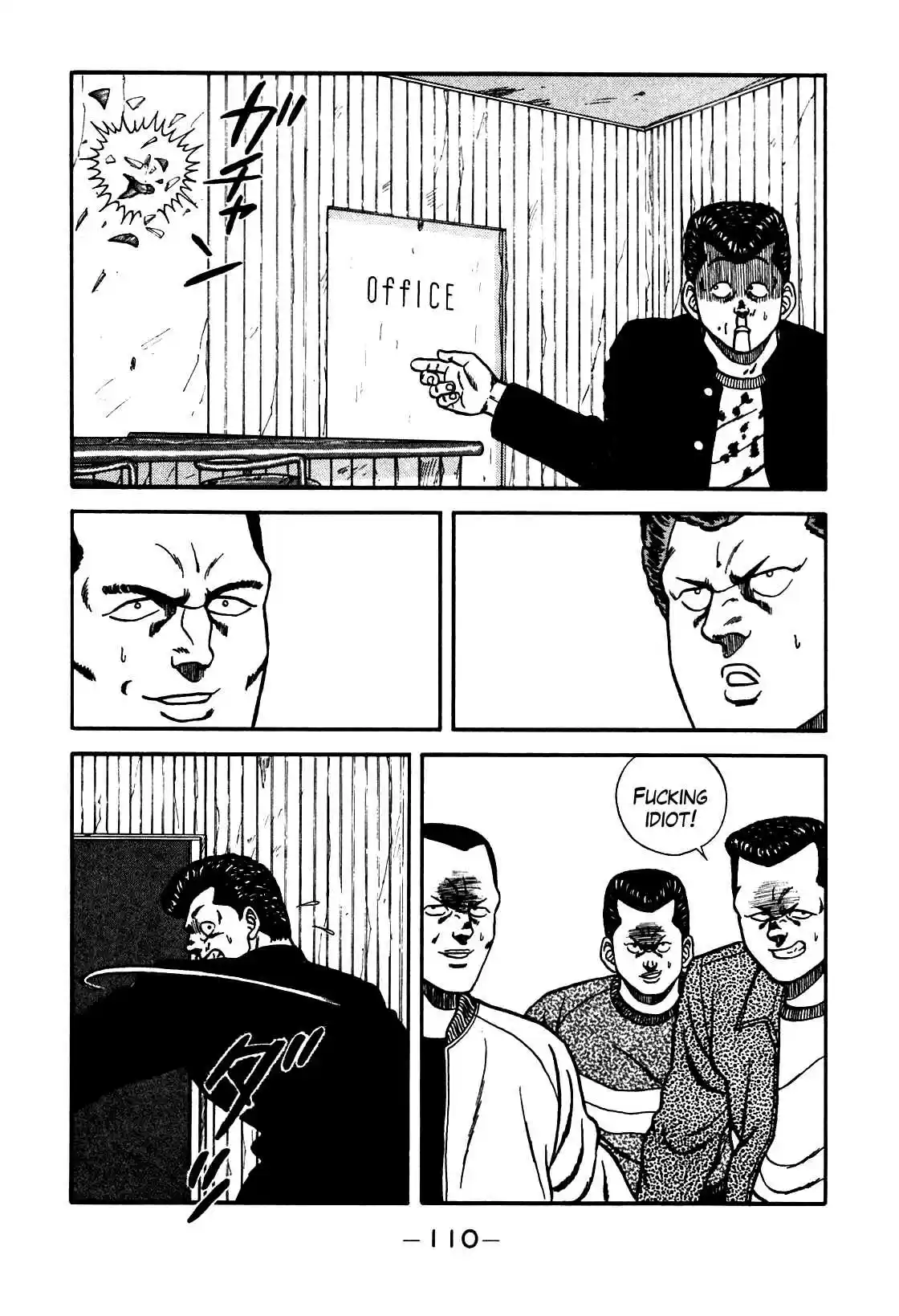 Be-Bop High School Vol.8 Ch.69