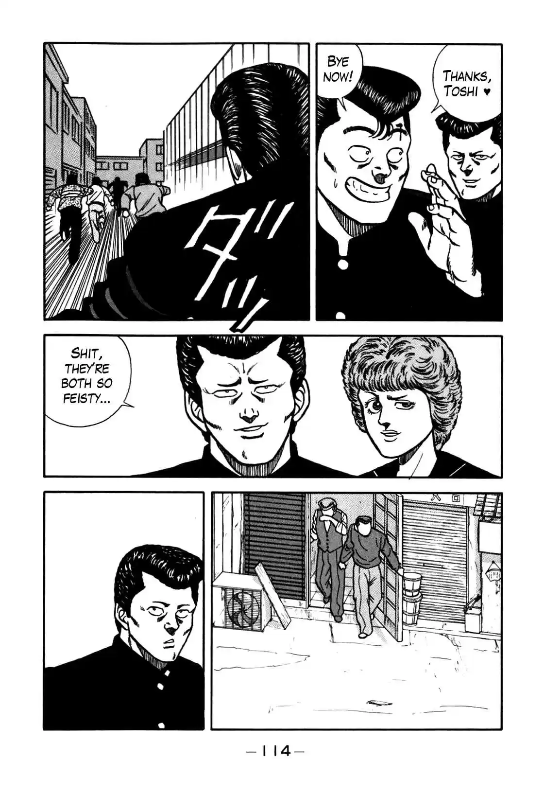 Be-Bop High School Vol.8 Ch.69