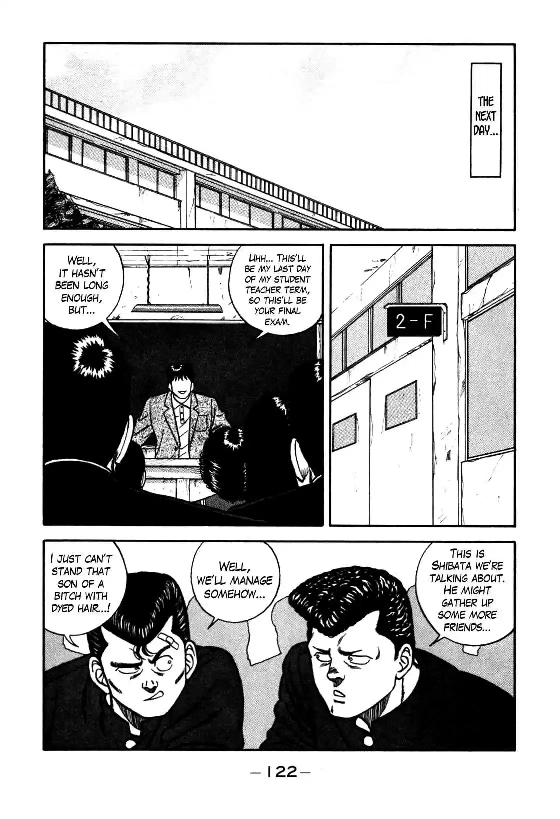 Be-Bop High School Vol.8 Ch.69