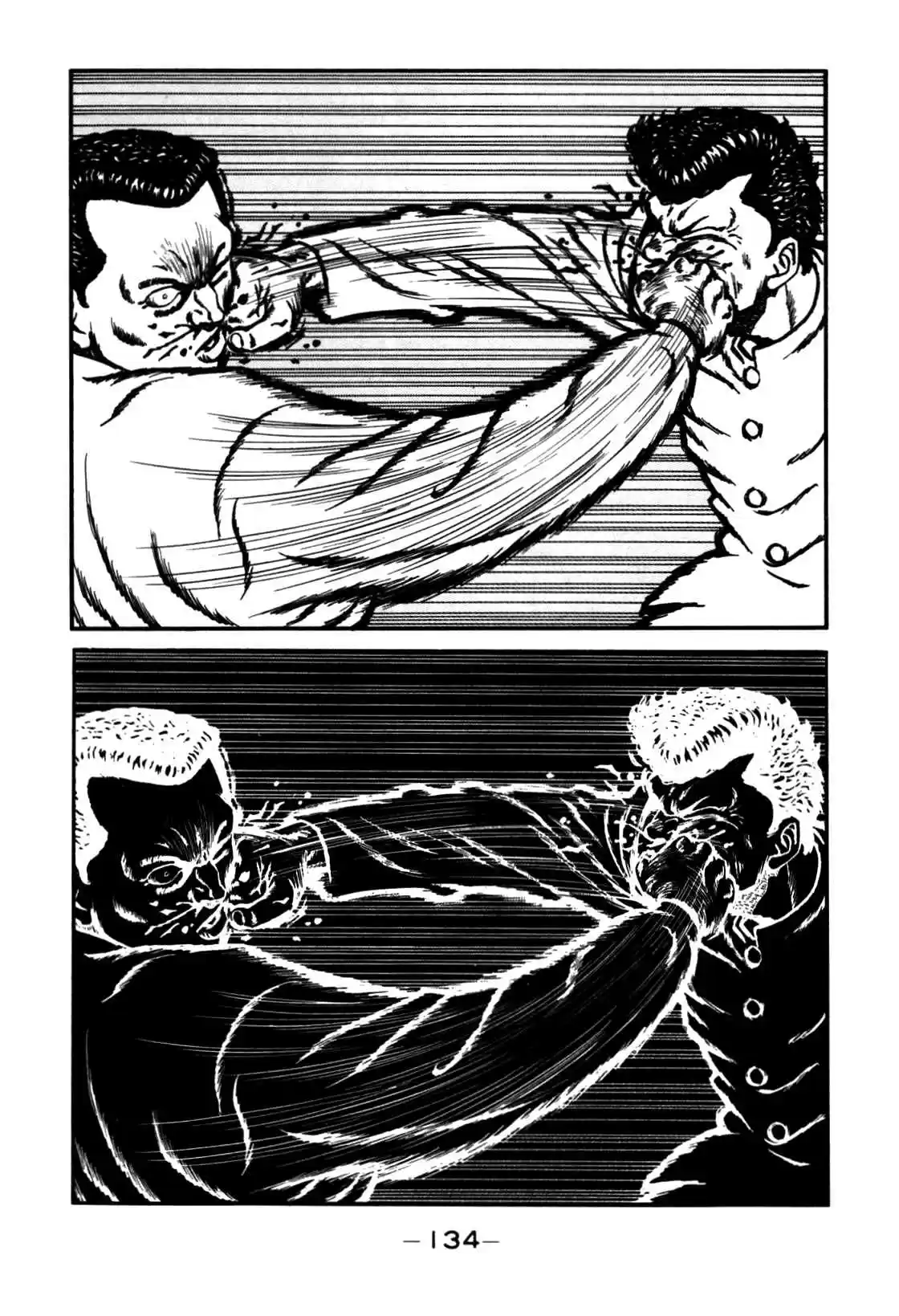 Be-Bop High School Vol.8 Ch.69