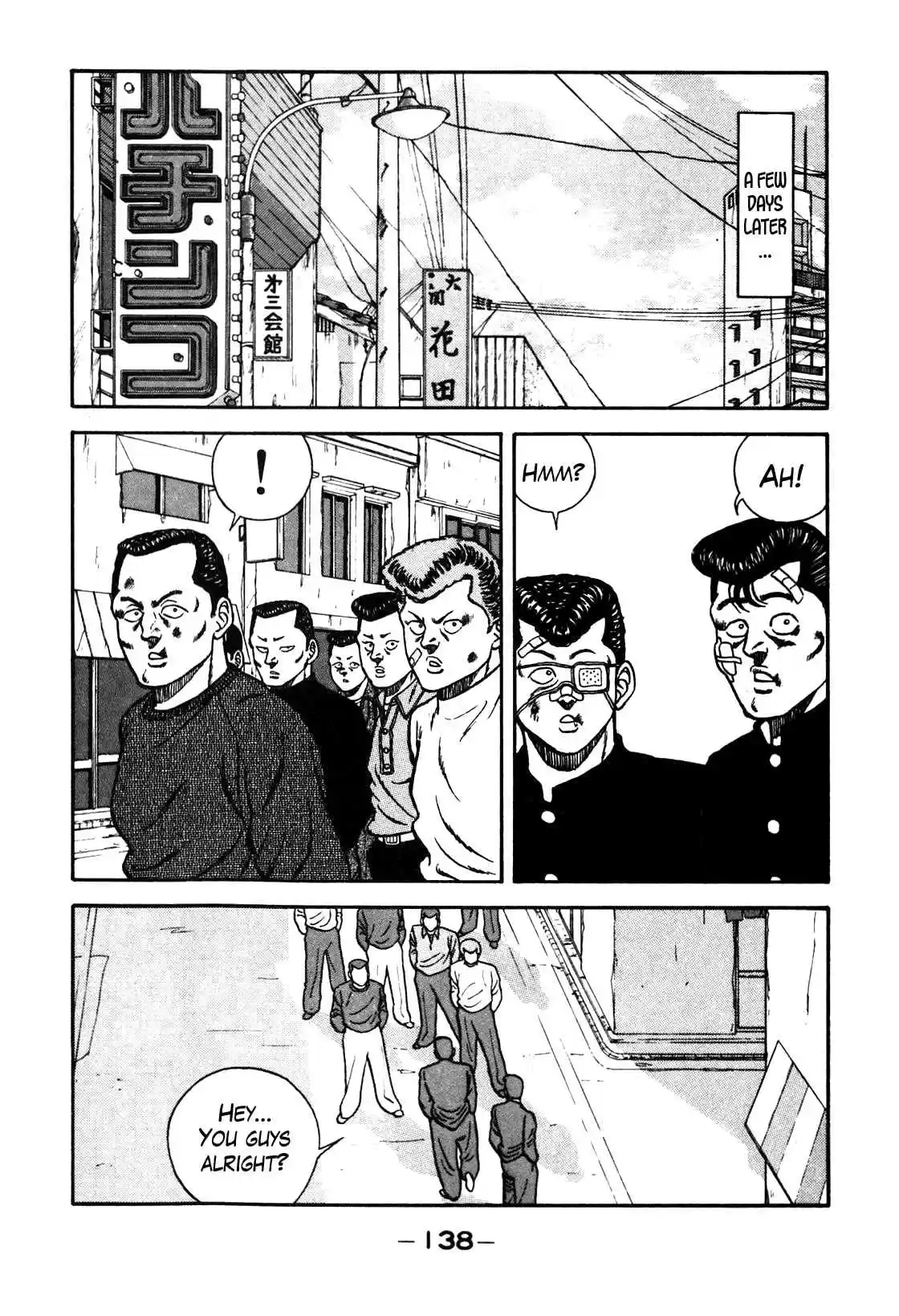 Be-Bop High School Vol.8 Ch.69