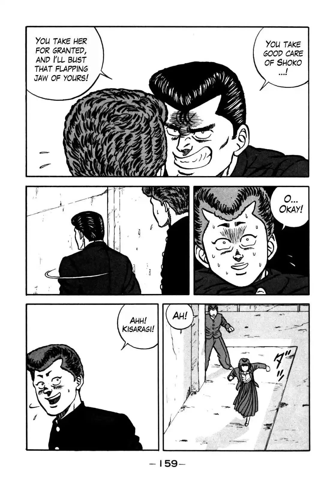 Be-Bop High School Vol.8 Ch.70