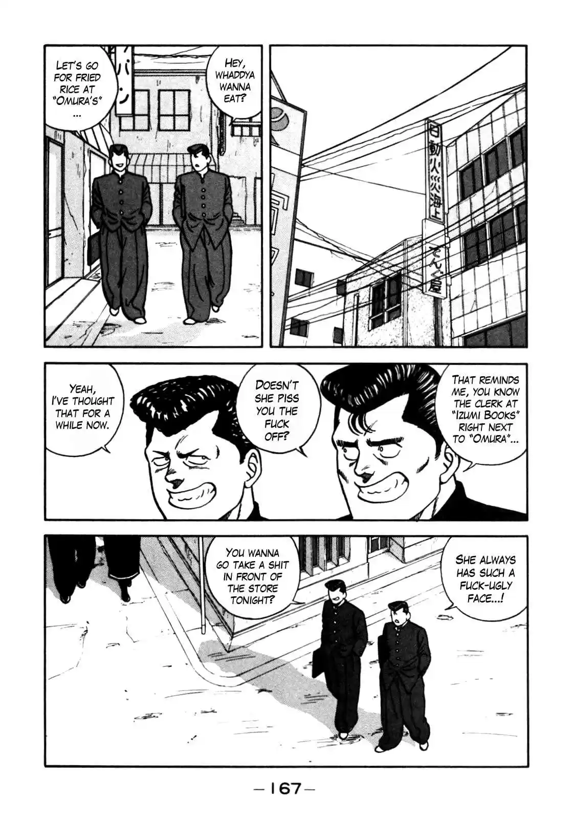 Be-Bop High School Vol.8 Ch.71