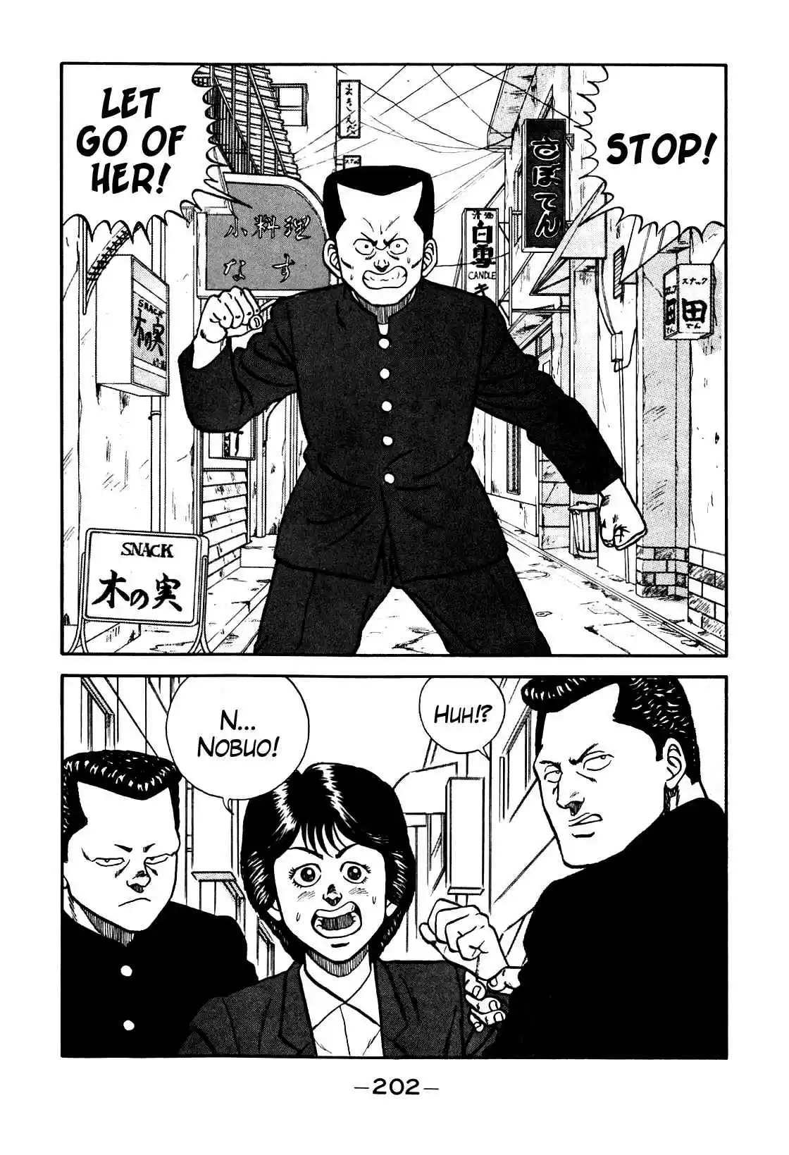 Be-Bop High School Vol.8 Ch.73