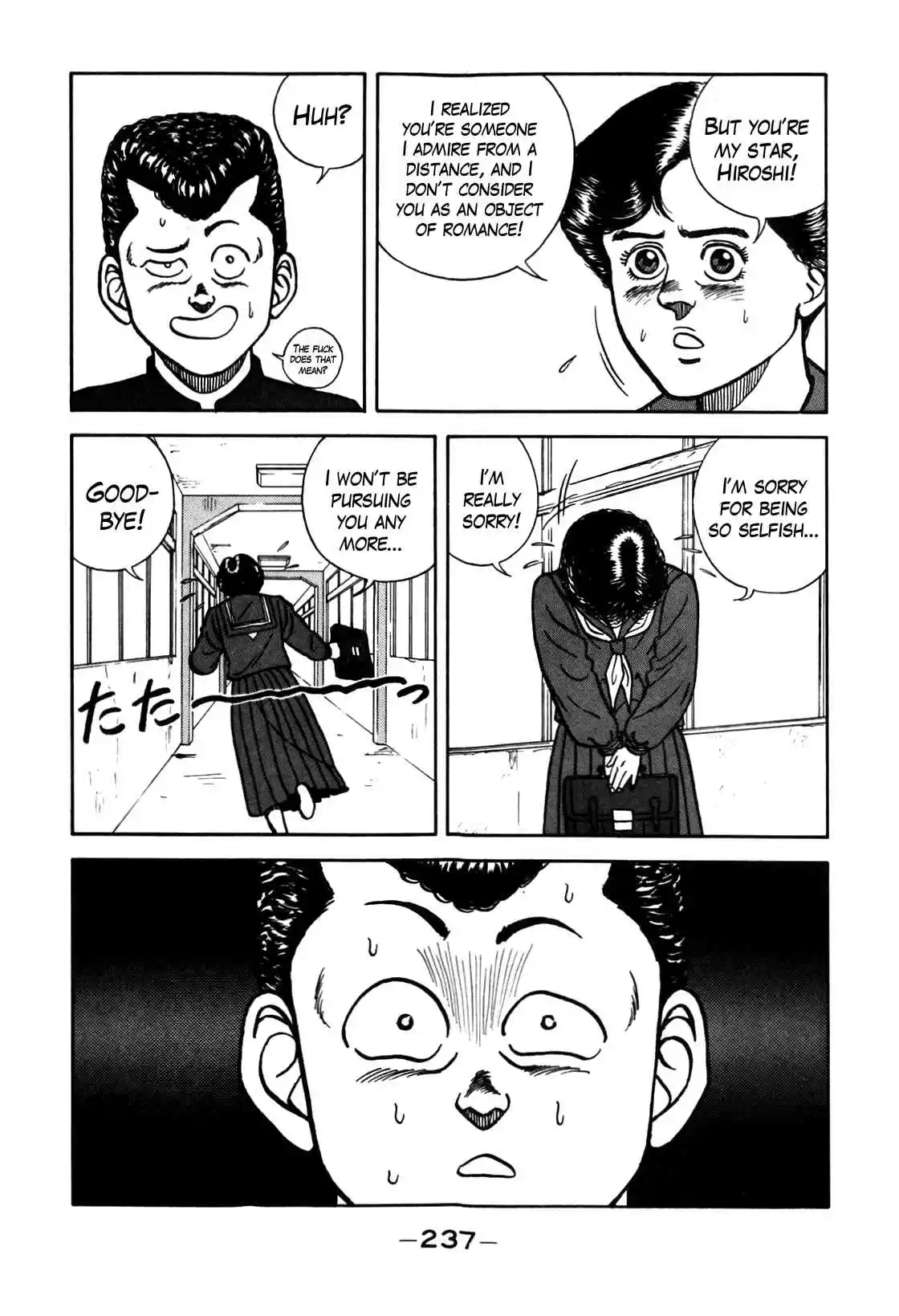 Be-Bop High School Vol.8 Ch.74