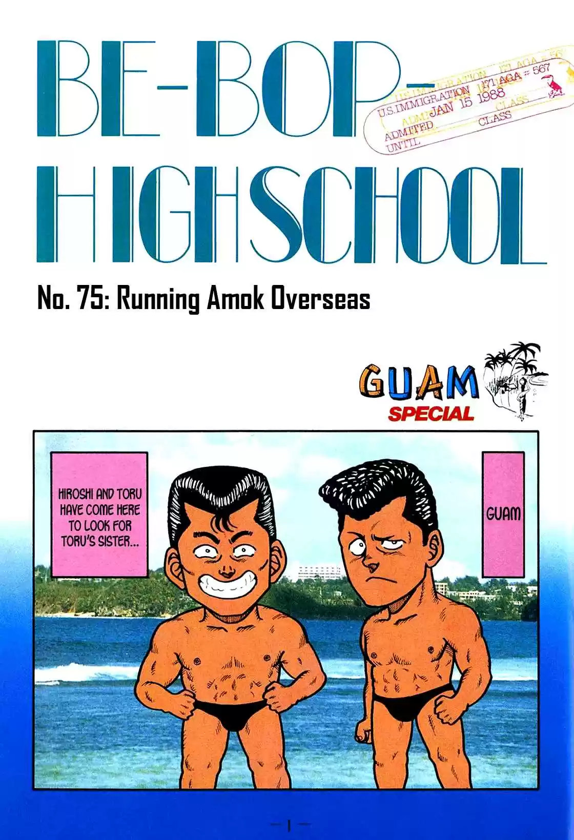 Be-Bop High School Vol.9 Ch.75