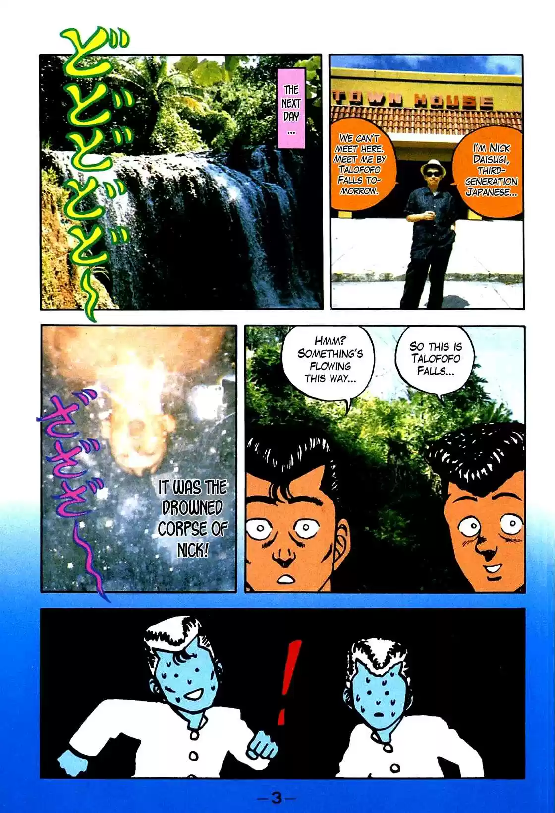 Be-Bop High School Vol.9 Ch.75