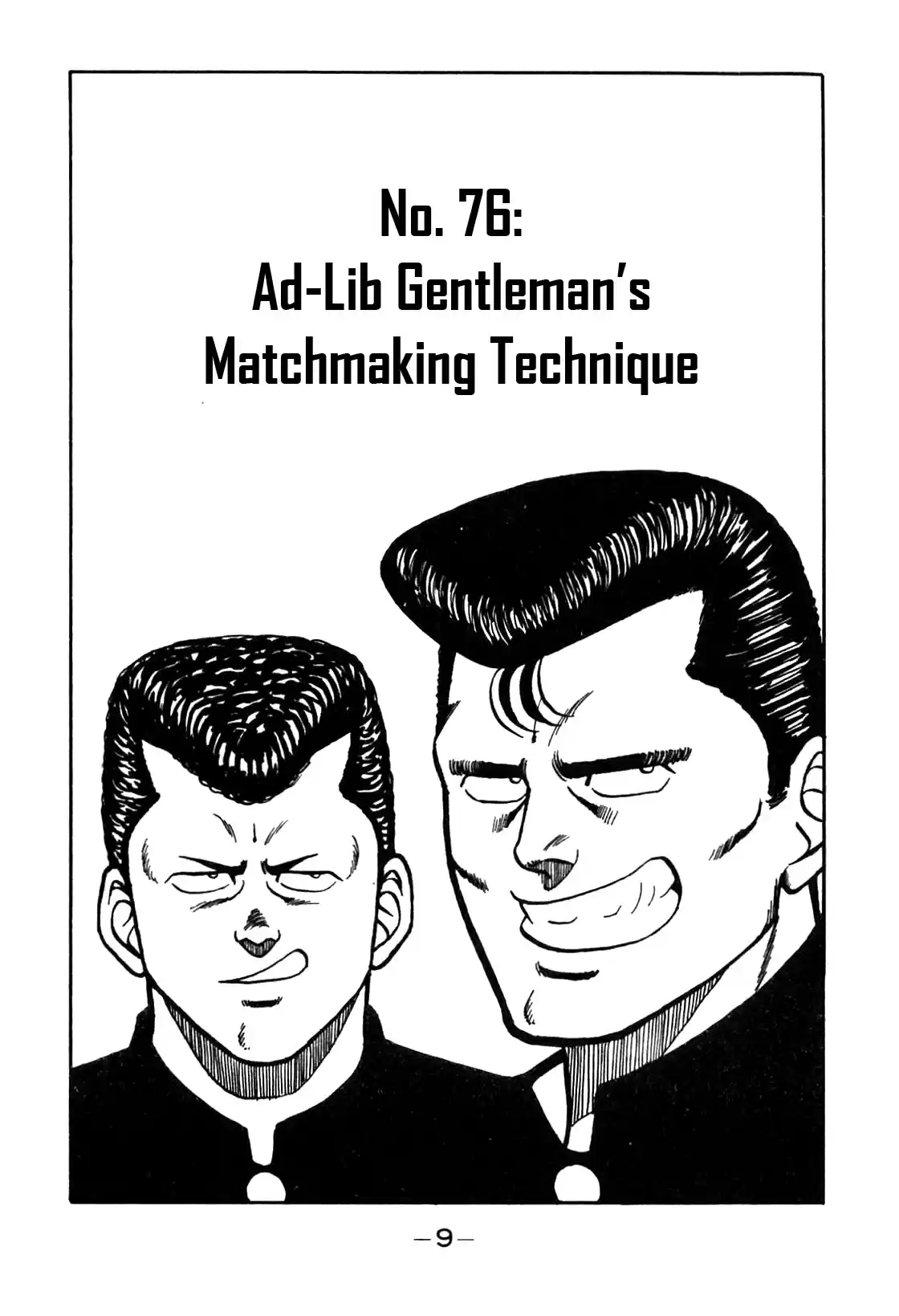 Be-Bop High School Vol.9 Ch.76