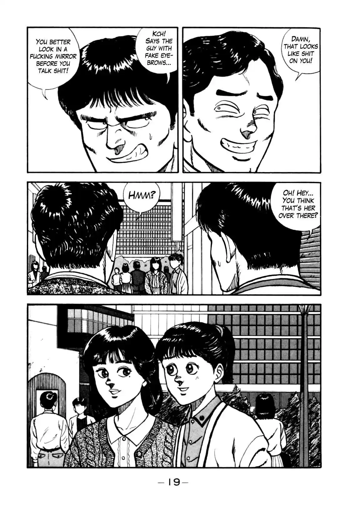 Be-Bop High School Vol.9 Ch.76