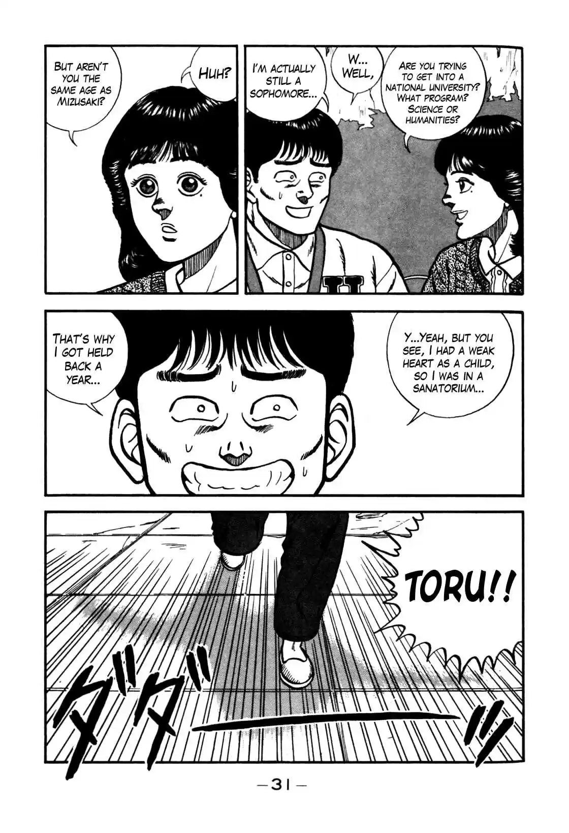 Be-Bop High School Vol.9 Ch.76