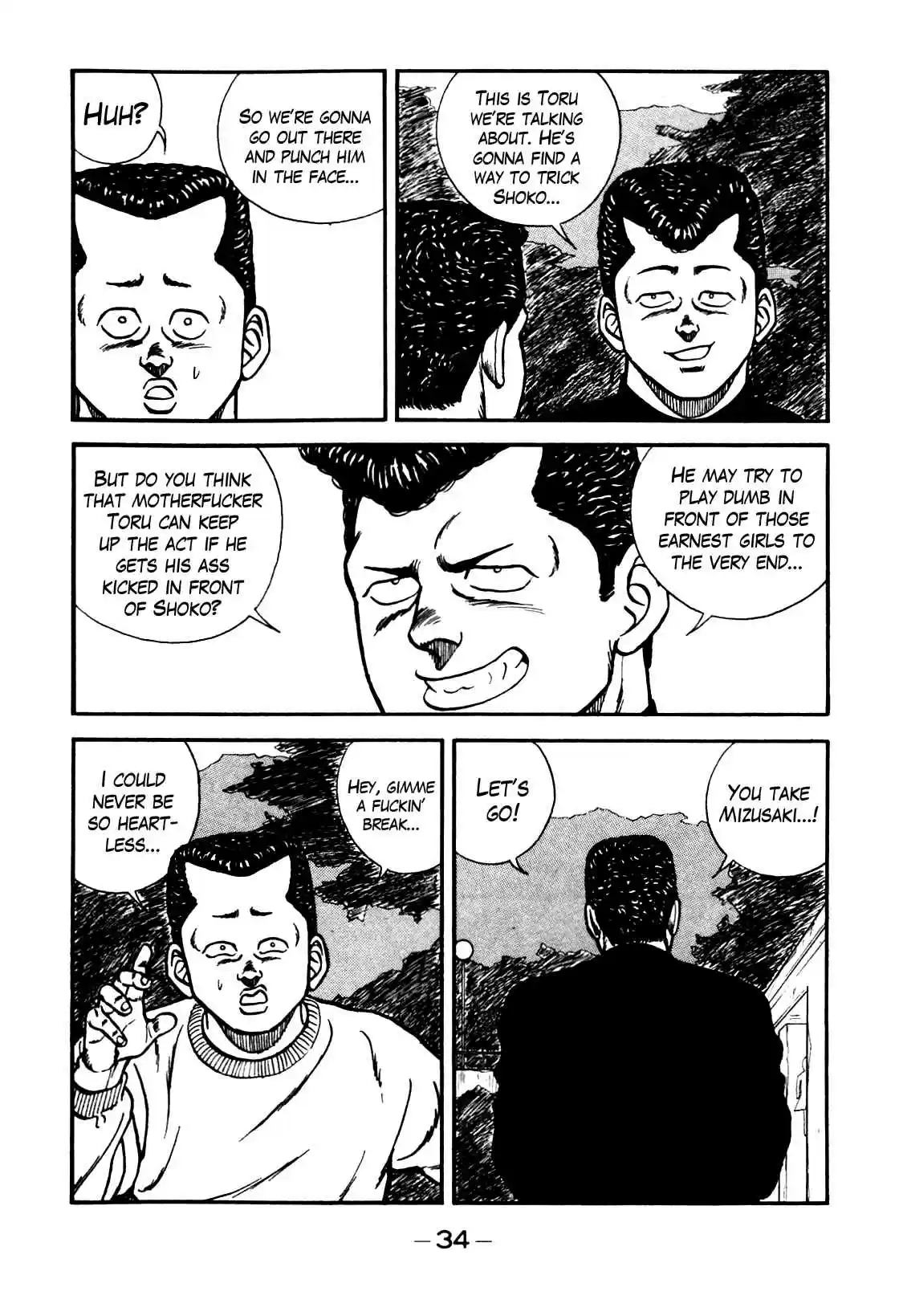 Be-Bop High School Vol.9 Ch.76