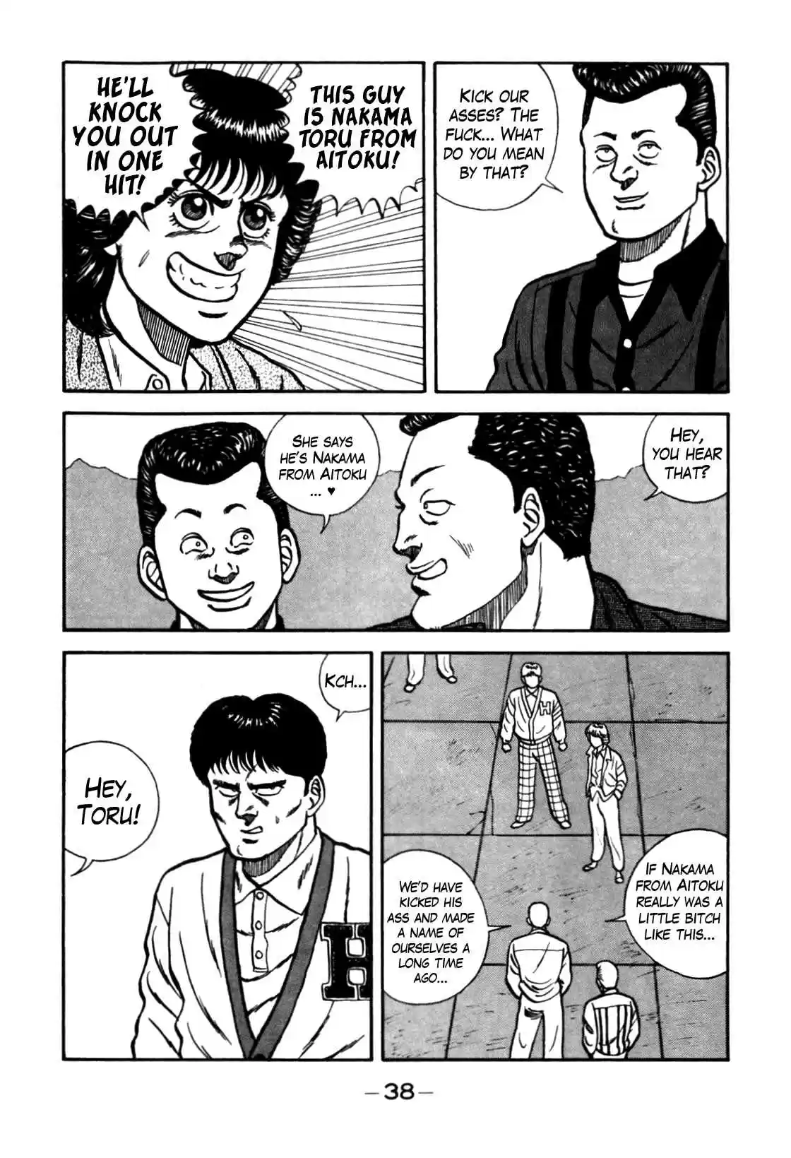 Be-Bop High School Vol.9 Ch.76