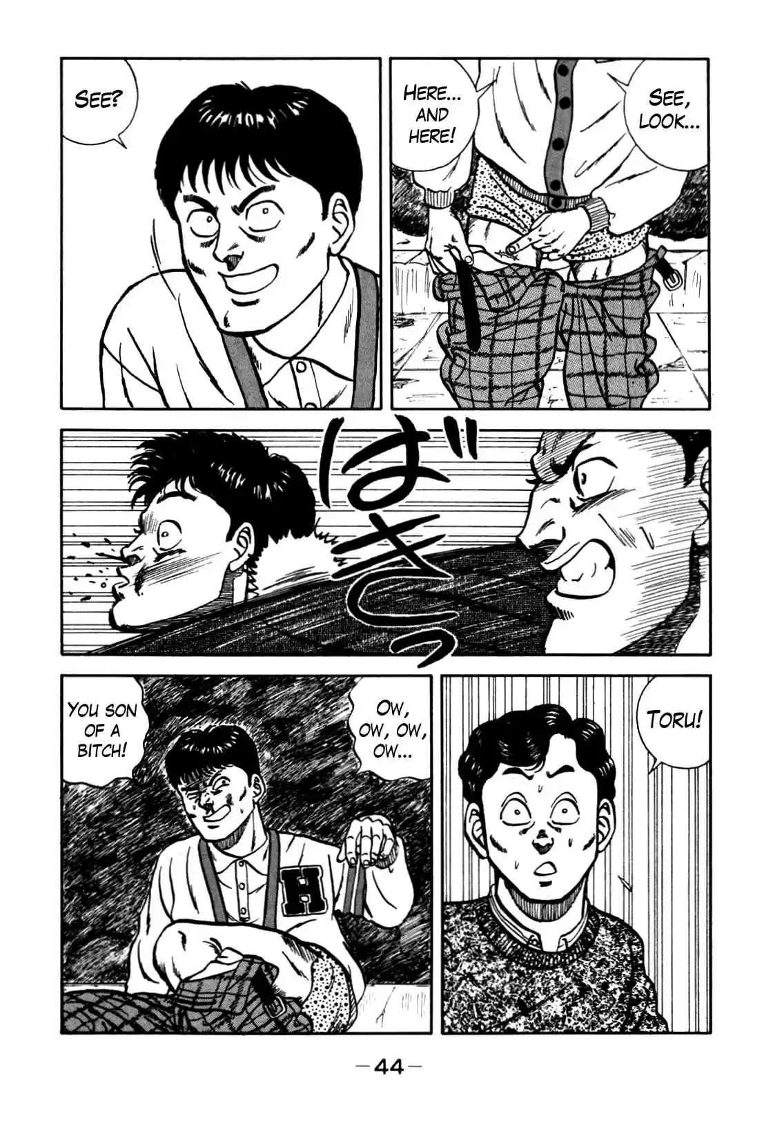 Be-Bop High School Vol.9 Ch.76