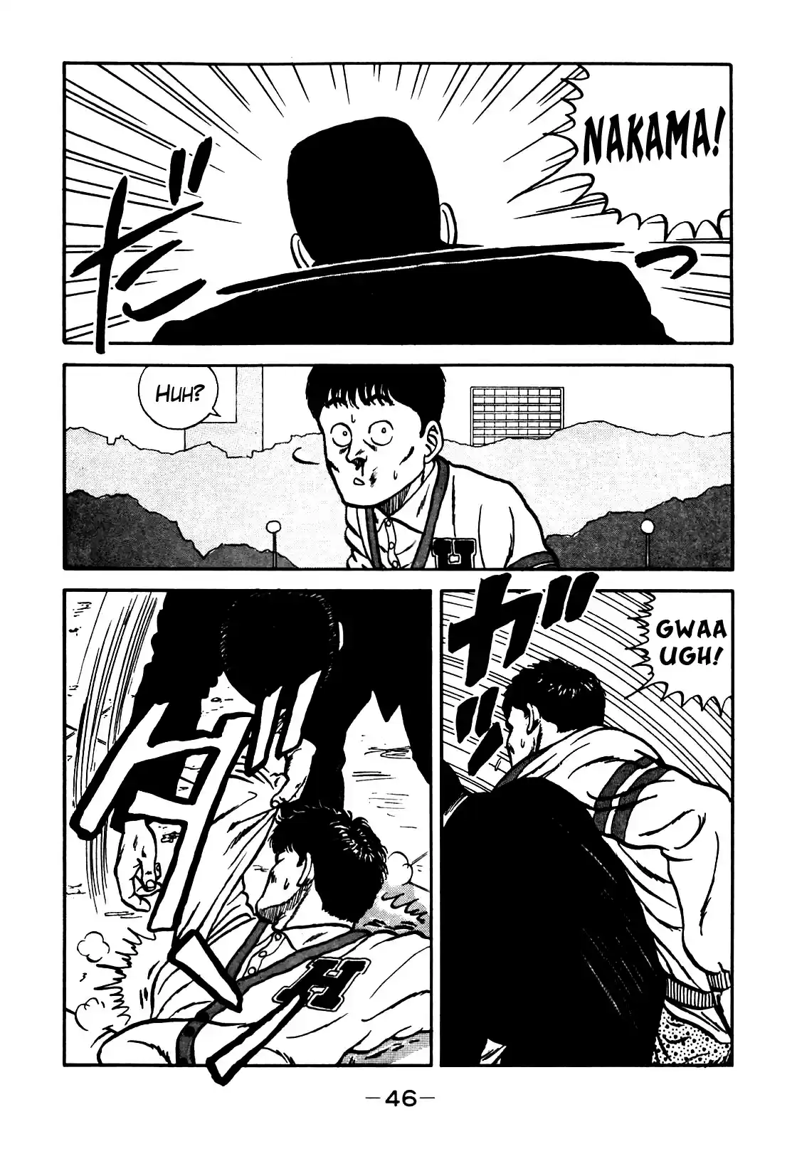 Be-Bop High School Vol.9 Ch.76