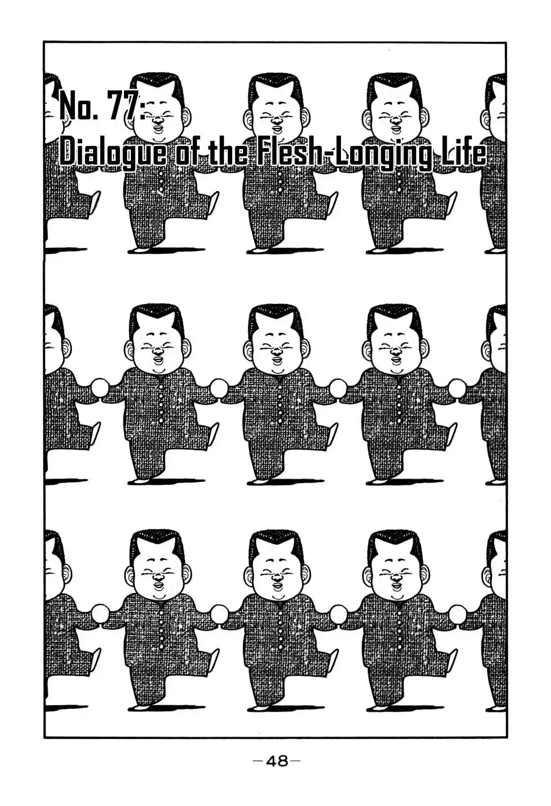 Be-Bop High School Vol.9 Ch.77