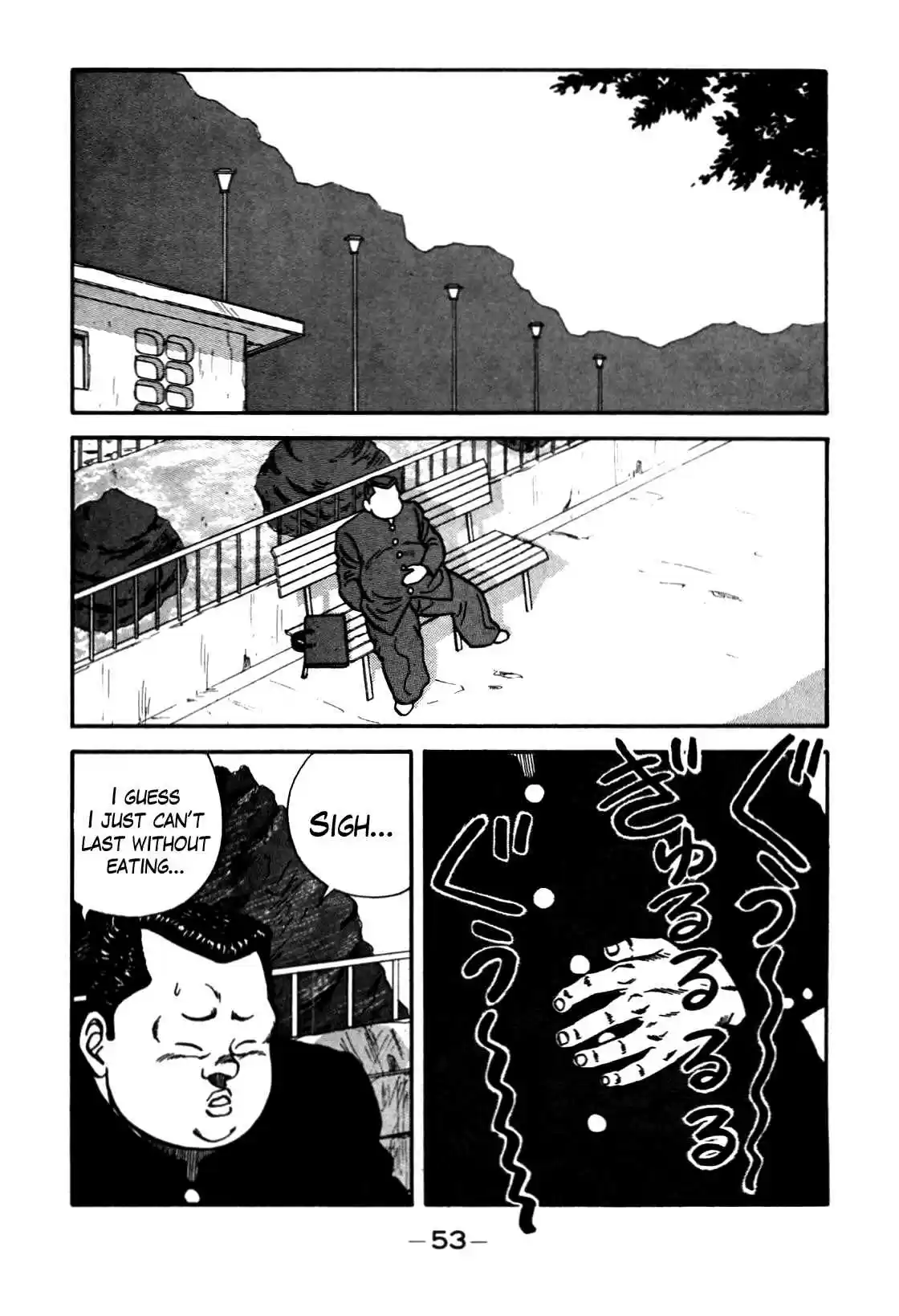 Be-Bop High School Vol.9 Ch.77