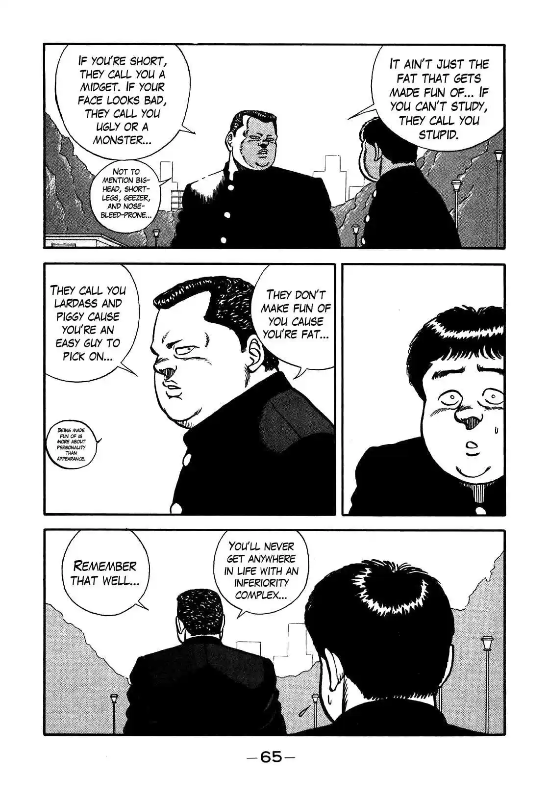 Be-Bop High School Vol.9 Ch.77