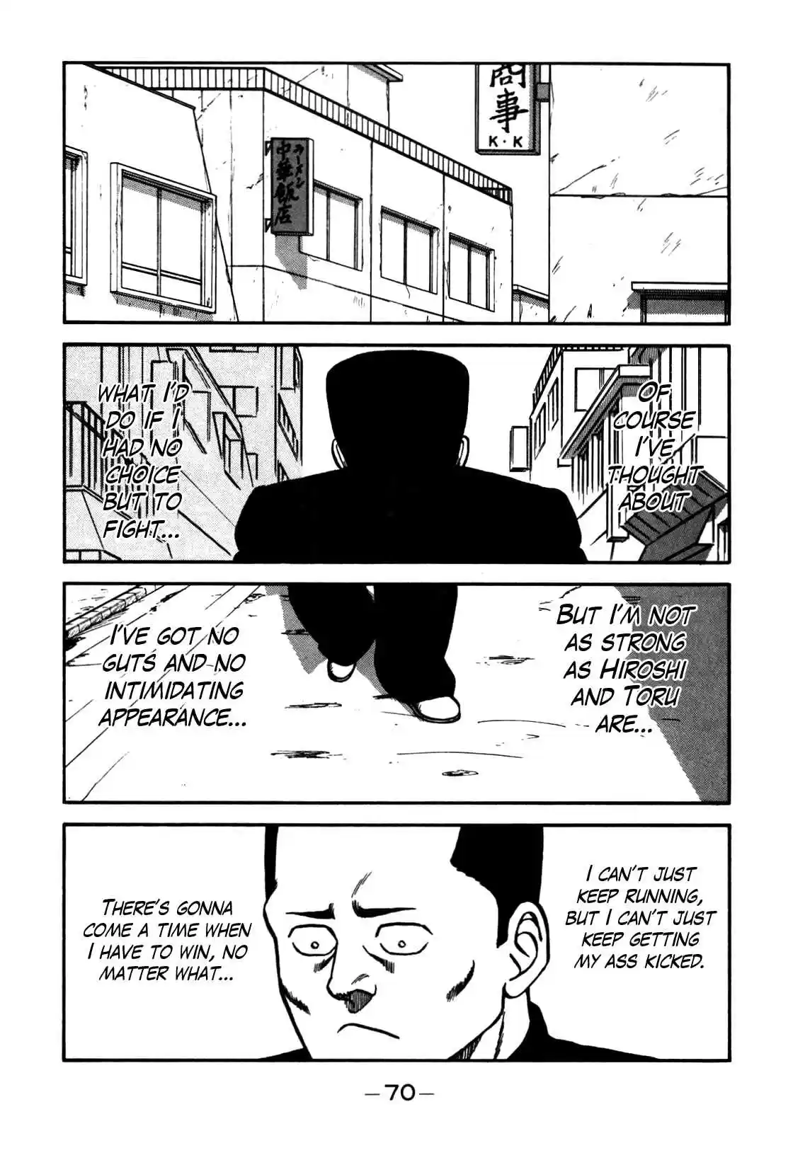 Be-Bop High School Vol.9 Ch.78