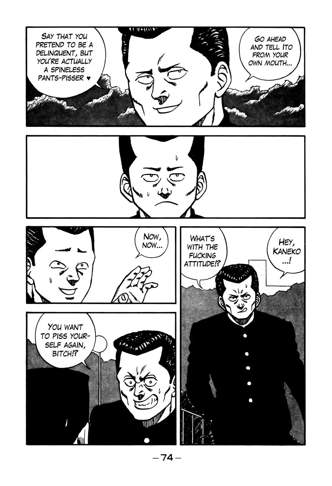 Be-Bop High School Vol.9 Ch.78