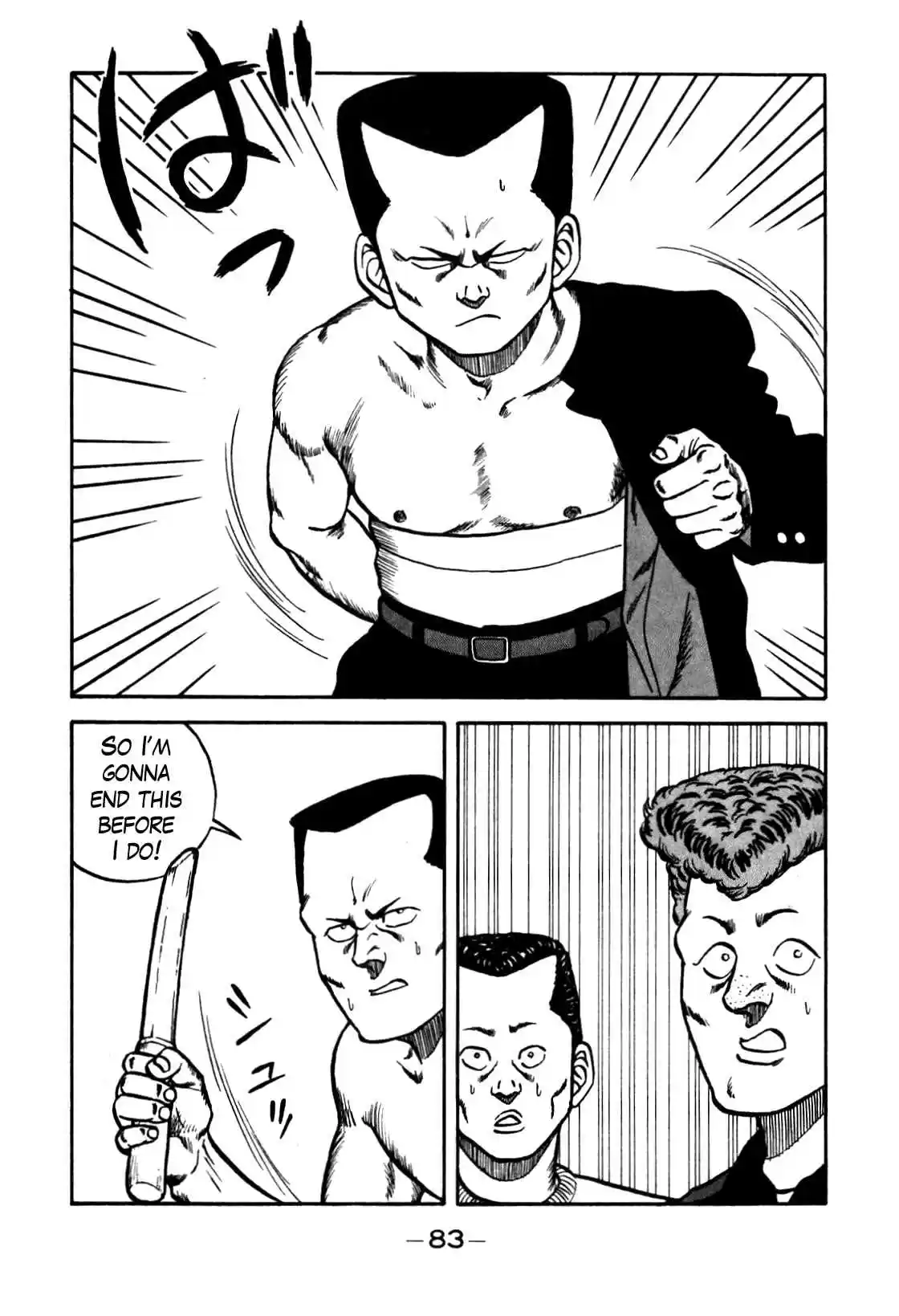 Be-Bop High School Vol.9 Ch.78