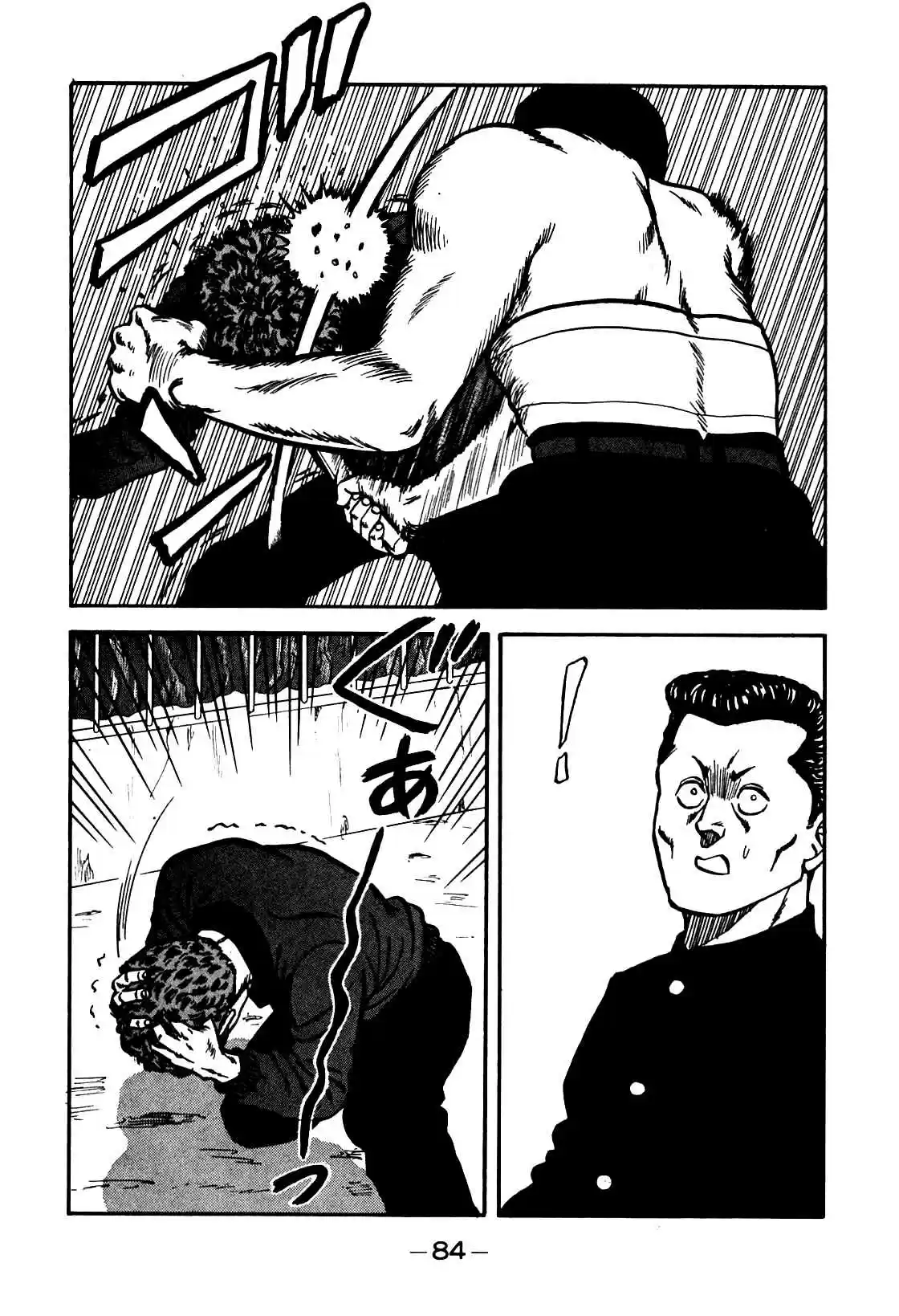 Be-Bop High School Vol.9 Ch.78