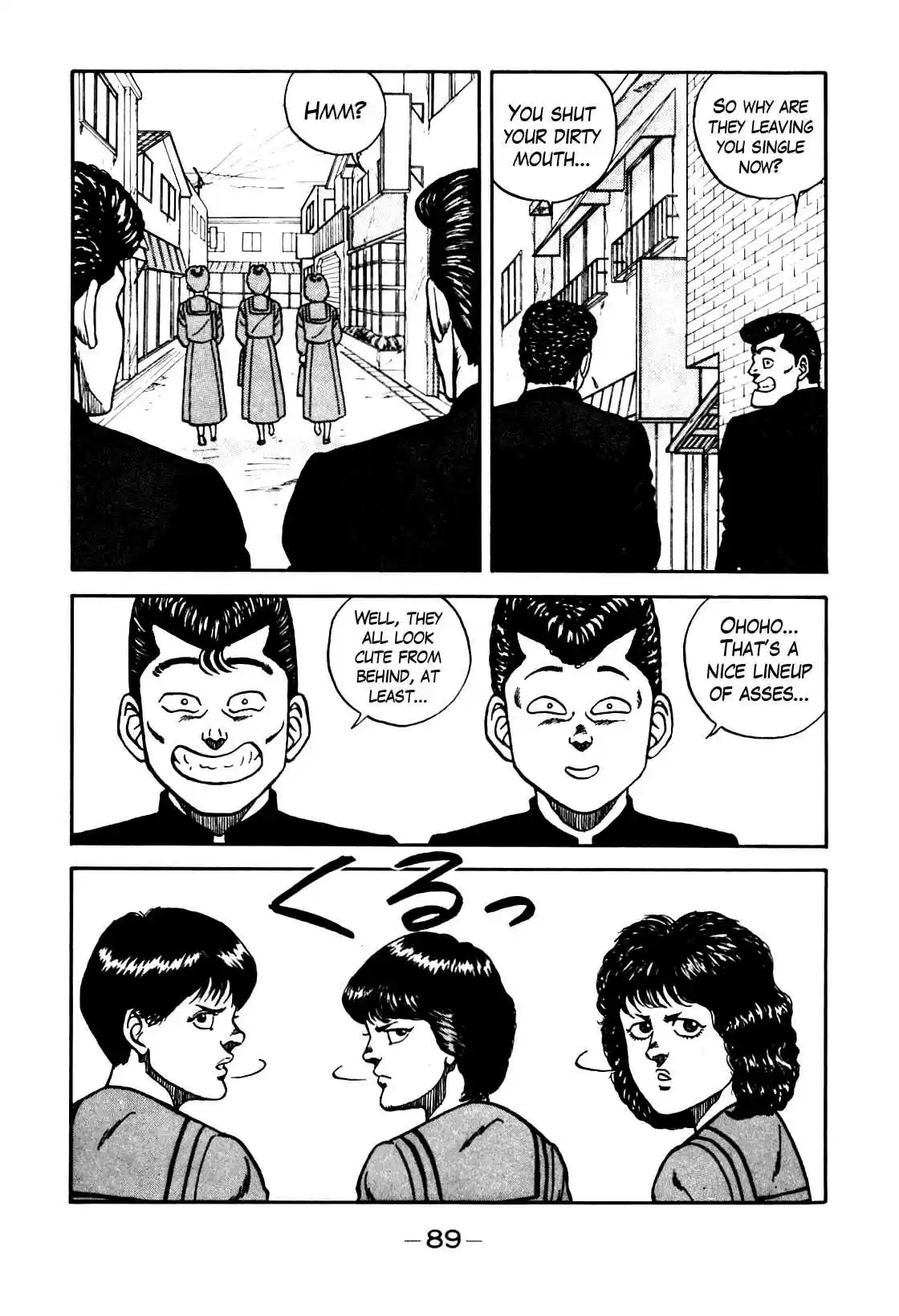 Be-Bop High School Vol.9 Ch.79