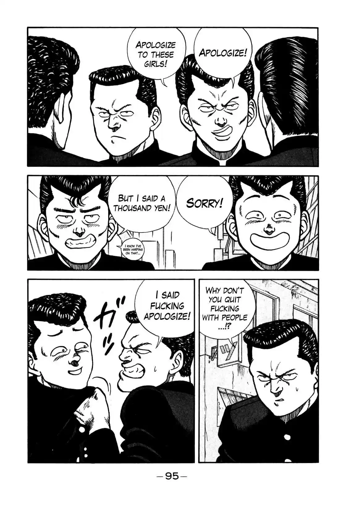 Be-Bop High School Vol.9 Ch.79