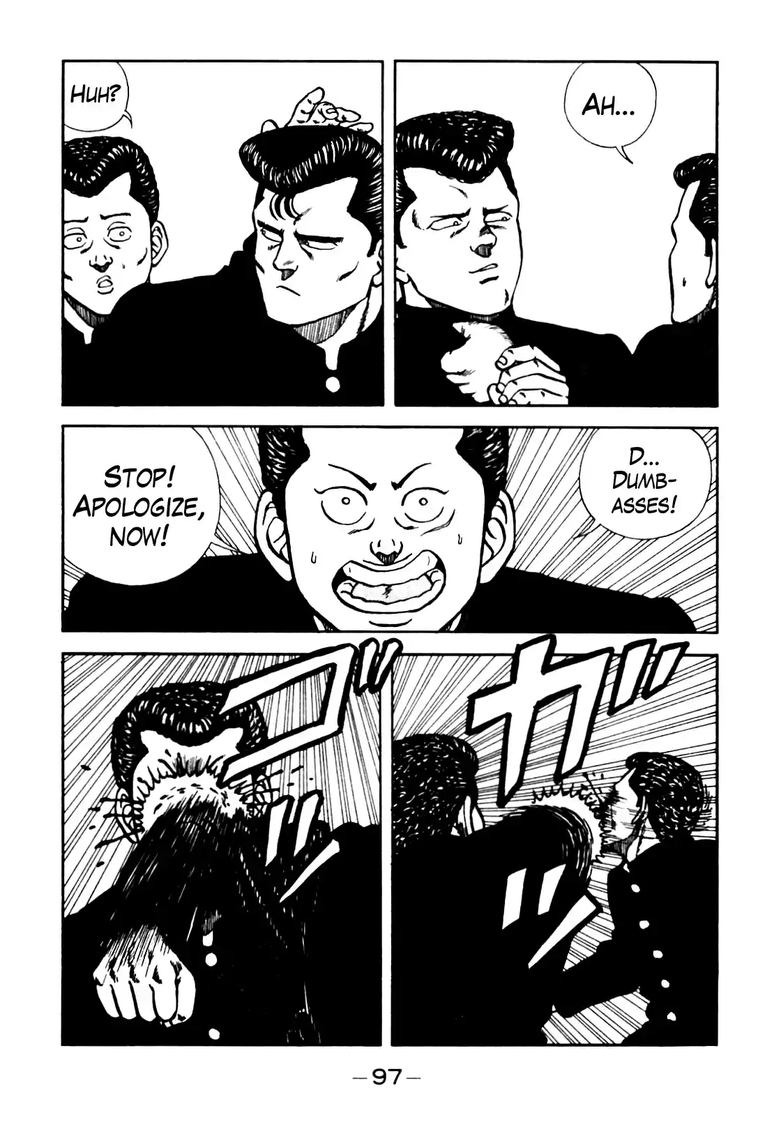 Be-Bop High School Vol.9 Ch.79