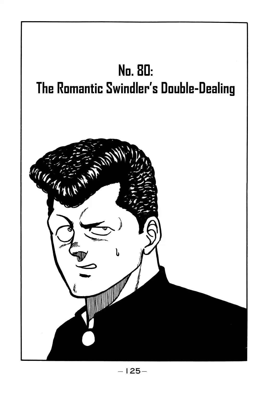 Be-Bop High School Vol.9 Ch.80