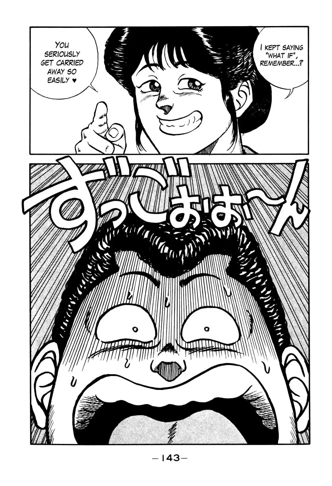 Be-Bop High School Vol.9 Ch.80