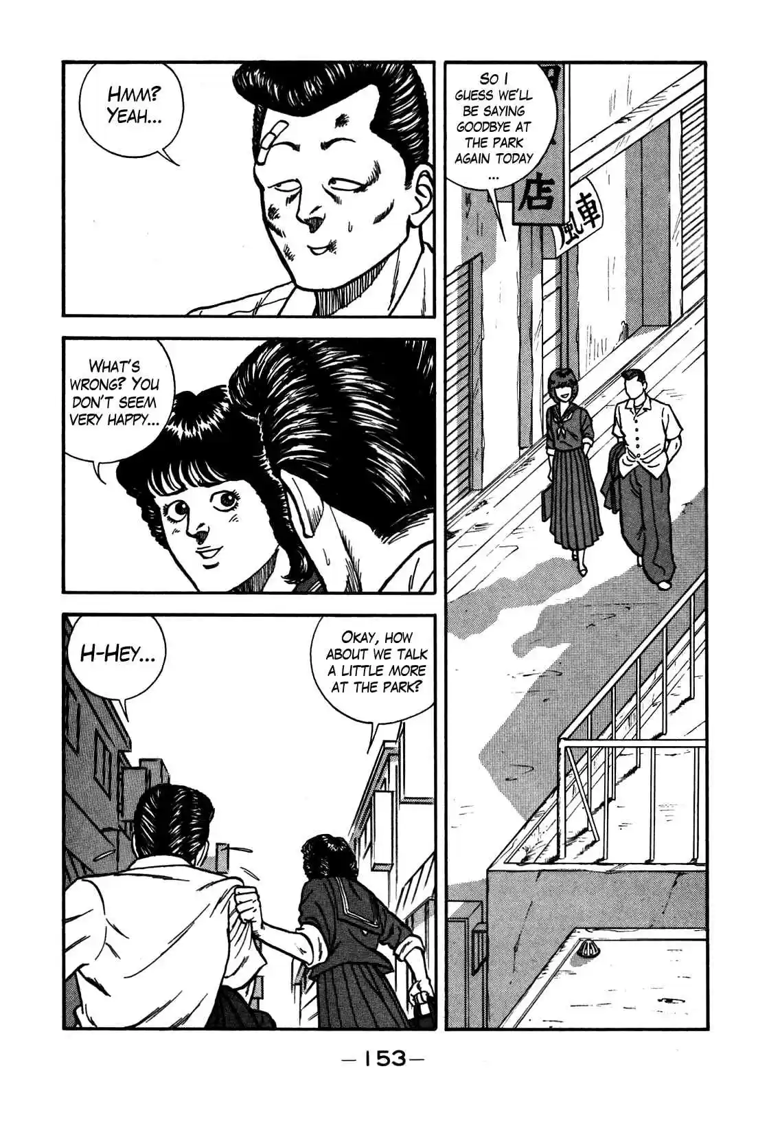 Be-Bop High School Vol.9 Ch.81