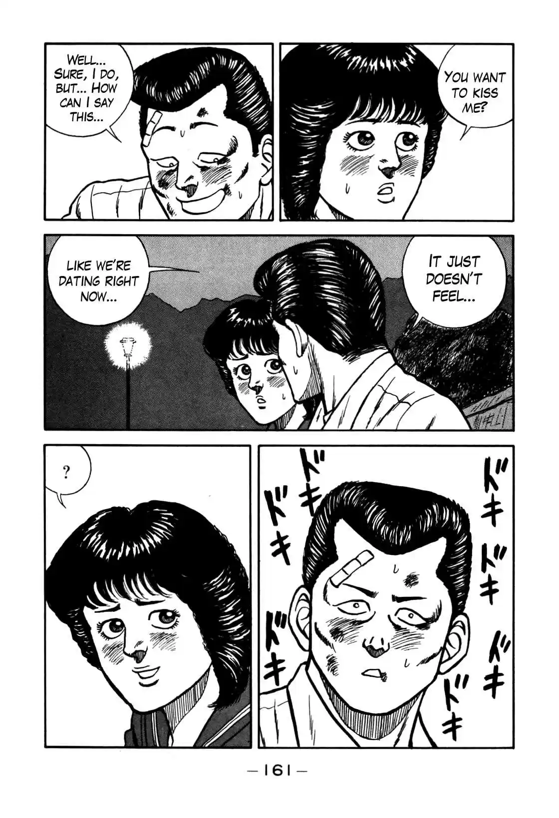 Be-Bop High School Vol.9 Ch.81