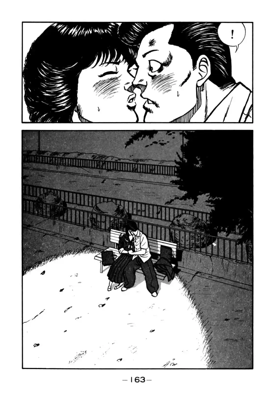 Be-Bop High School Vol.9 Ch.81