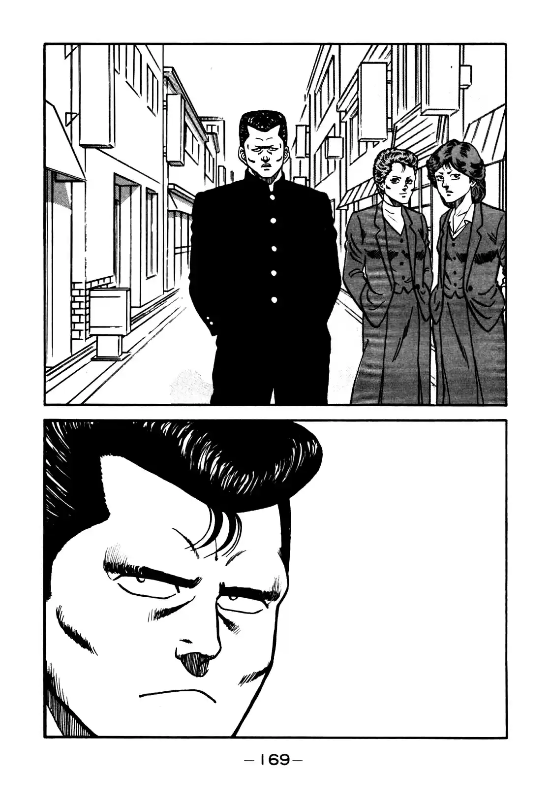 Be-Bop High School Vol.9 Ch.82