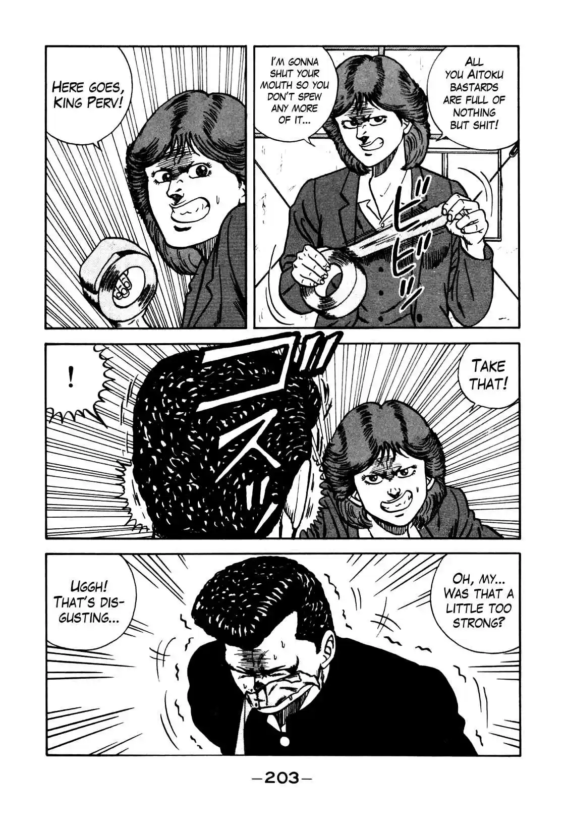 Be-Bop High School Vol.9 Ch.82