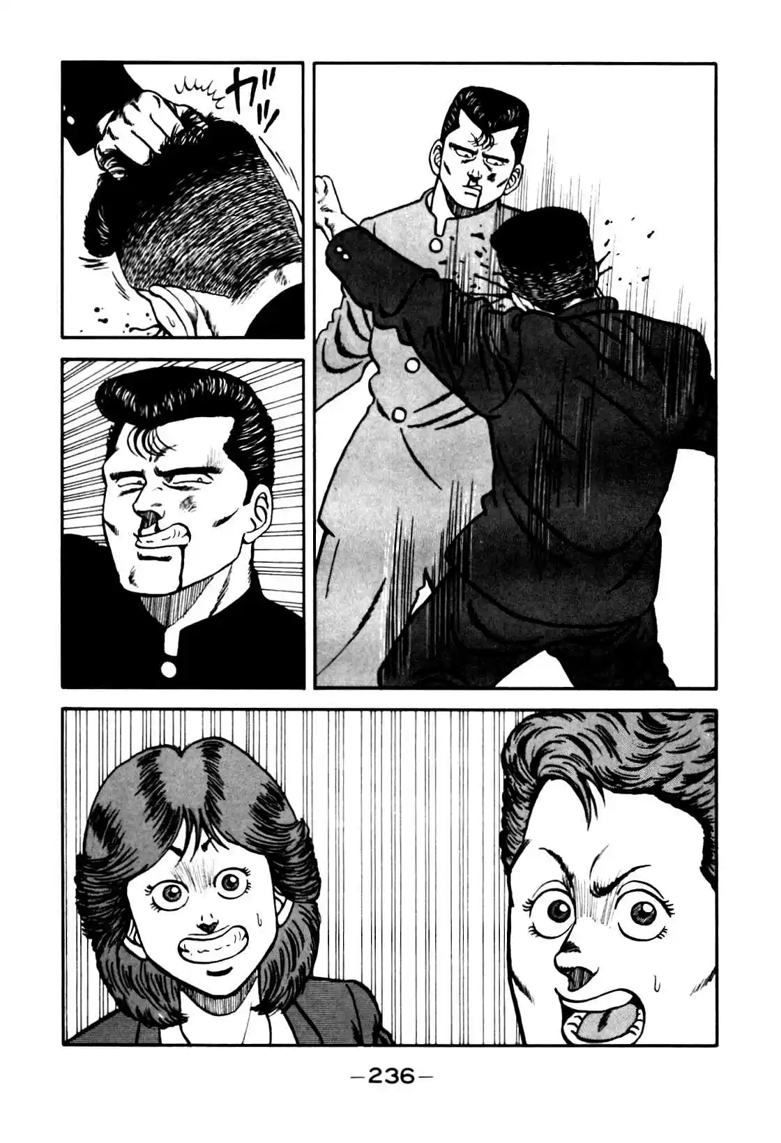 Be-Bop High School Vol.9 Ch.82