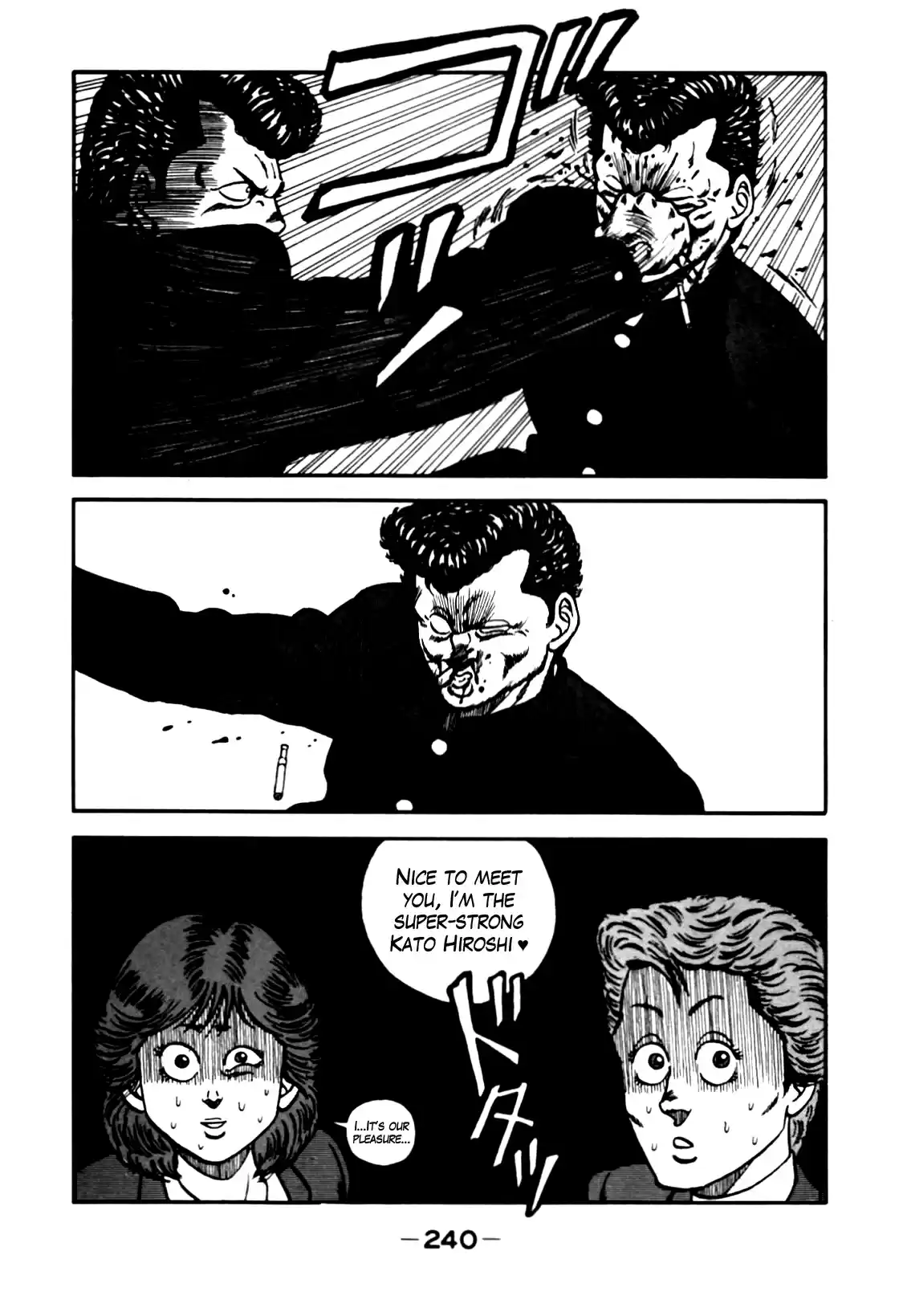 Be-Bop High School Vol.9 Ch.82