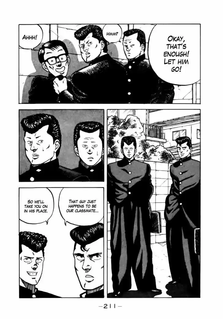 Be-Bop-Highschool 10