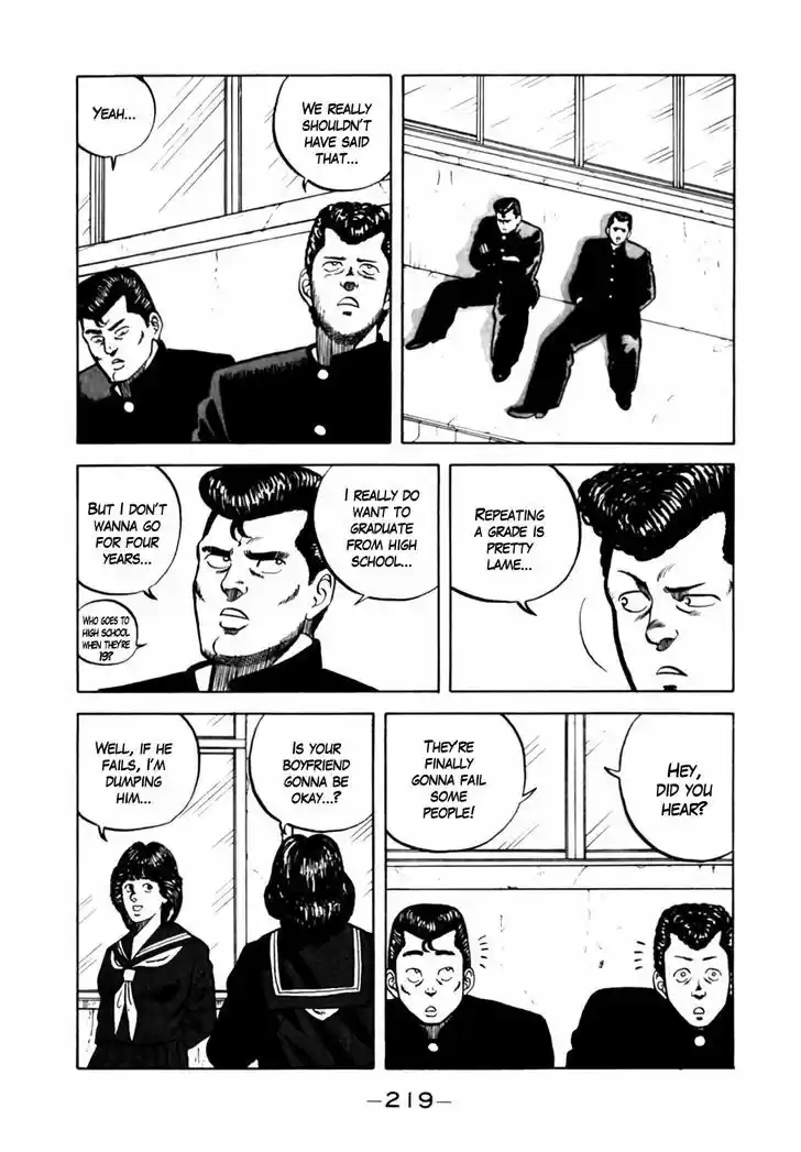 Be-Bop-Highschool 10