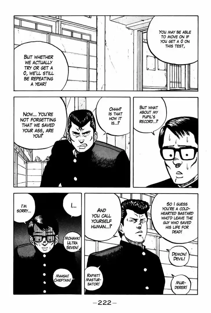 Be-Bop-Highschool 10