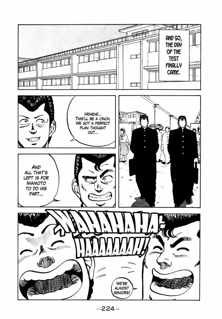 Be-Bop-Highschool 10