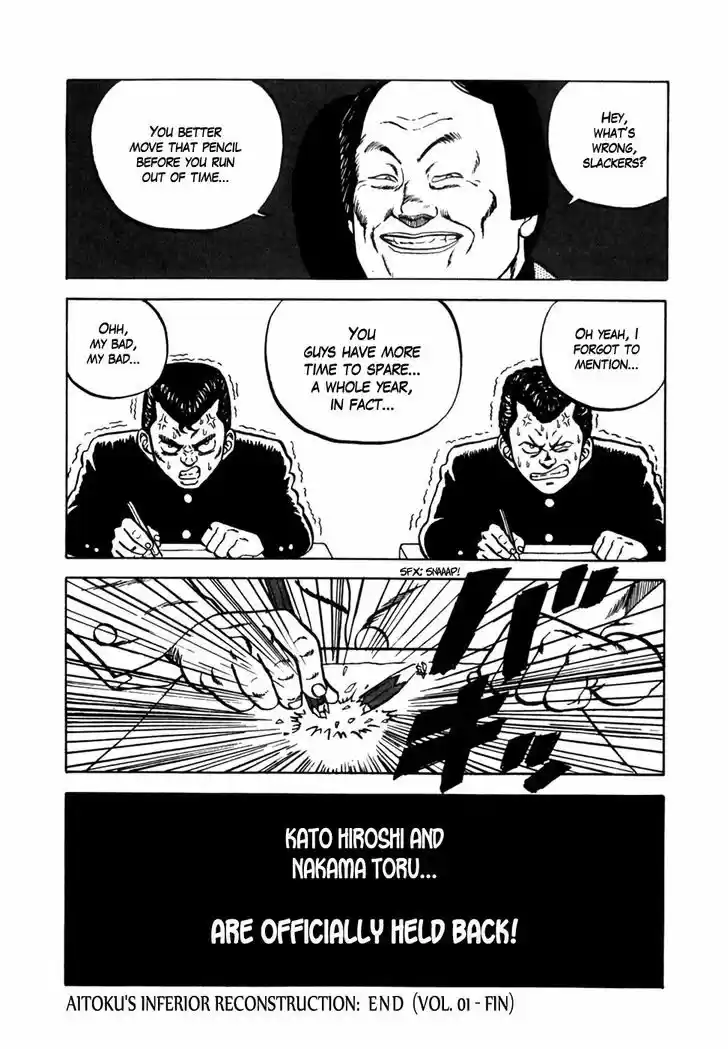 Be-Bop-Highschool 10