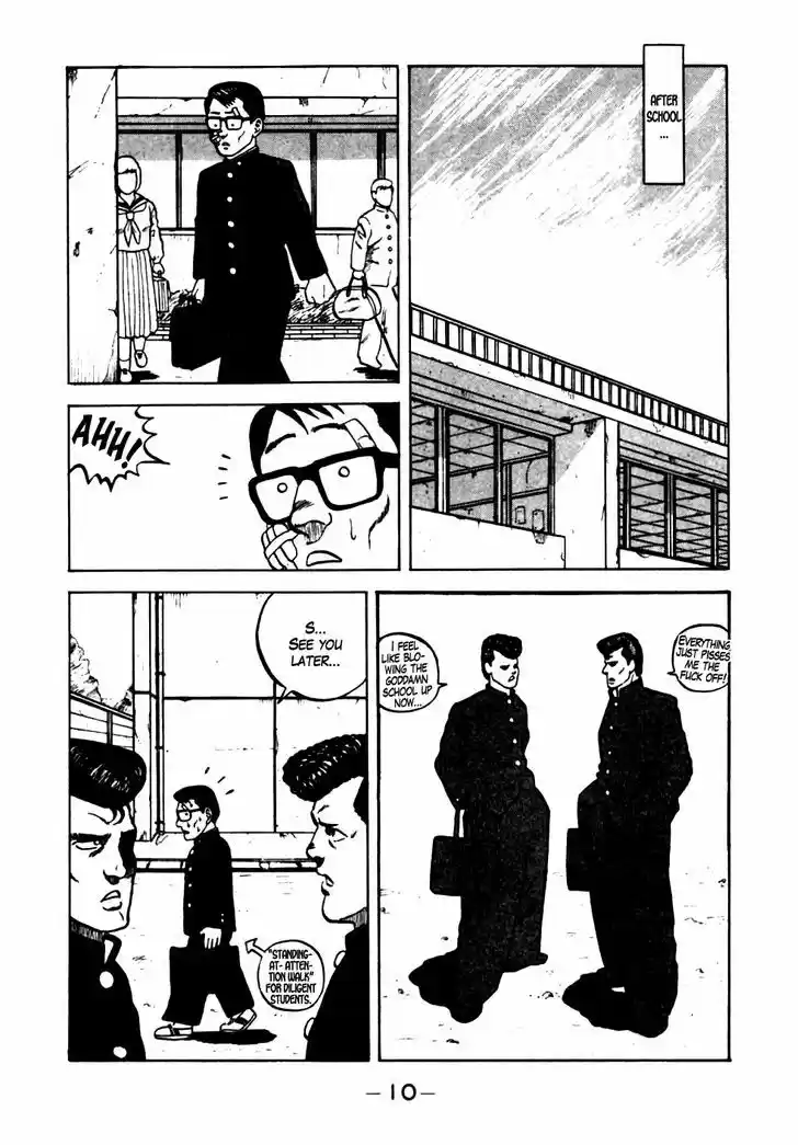 Be-Bop-Highschool 11