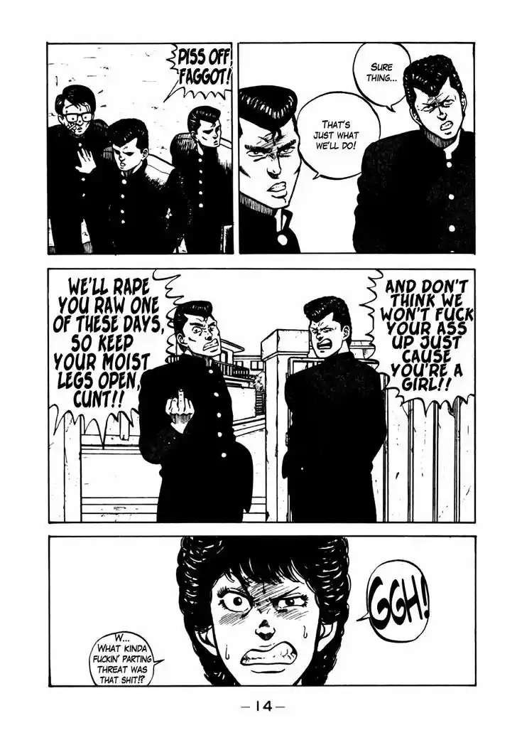 Be-Bop-Highschool 11