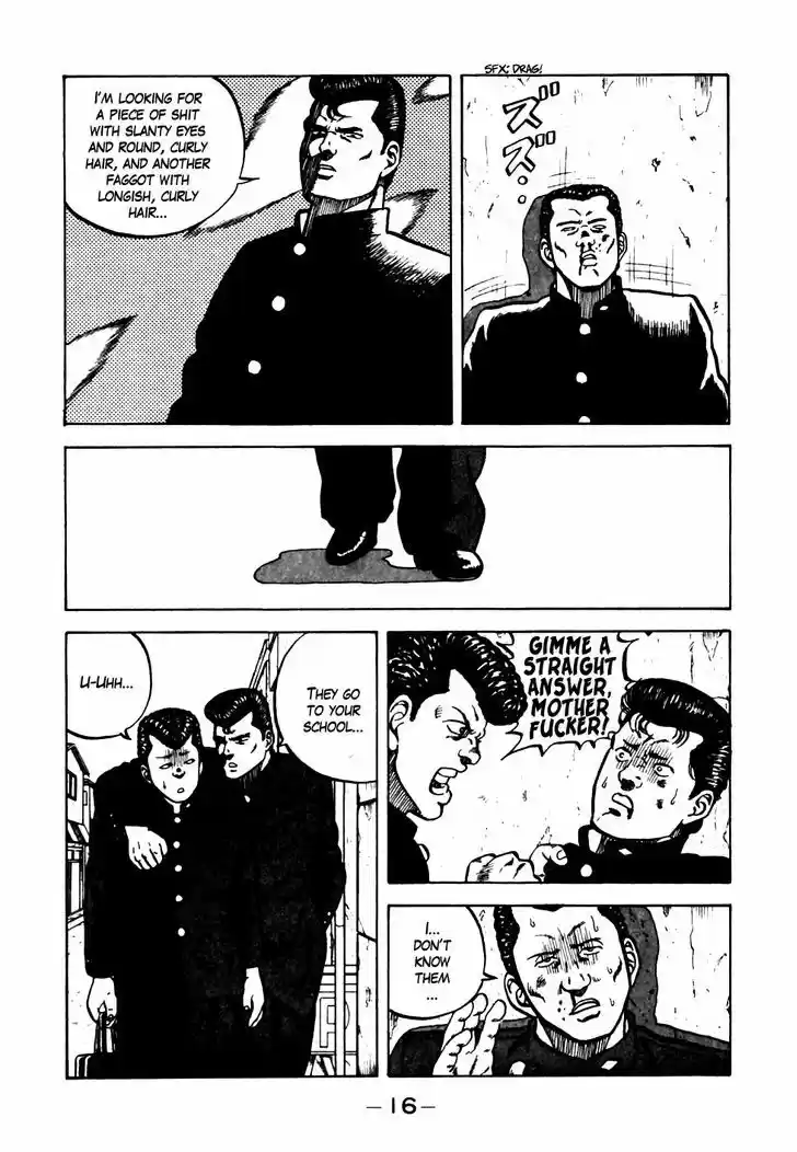 Be-Bop-Highschool 11