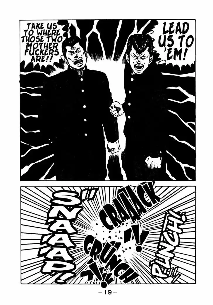 Be-Bop-Highschool 11