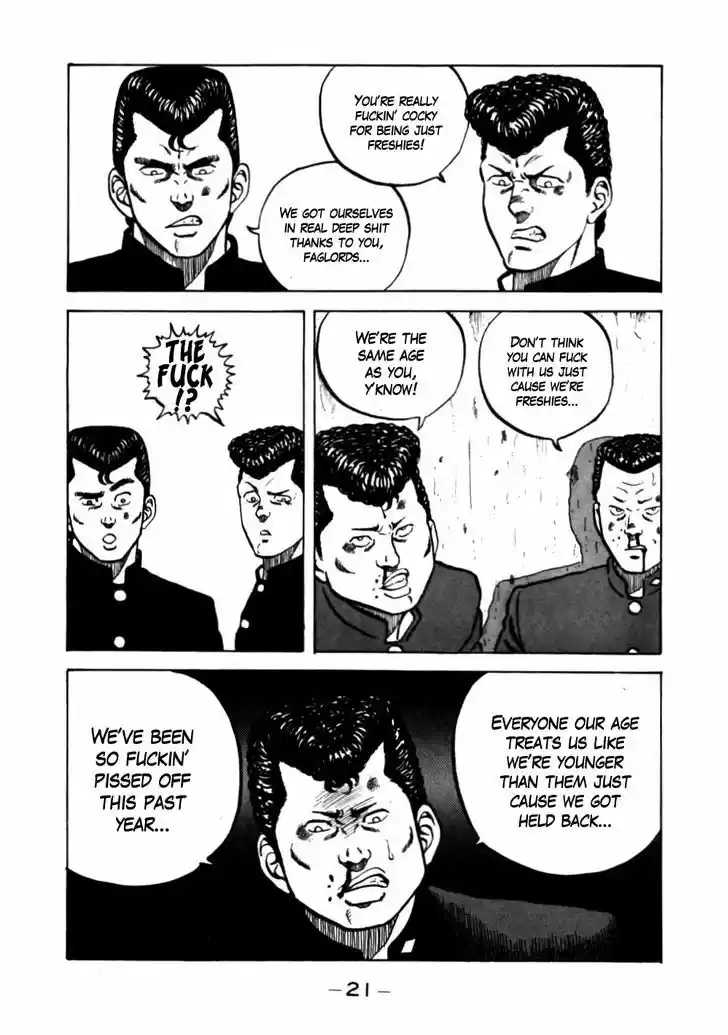 Be-Bop-Highschool 11