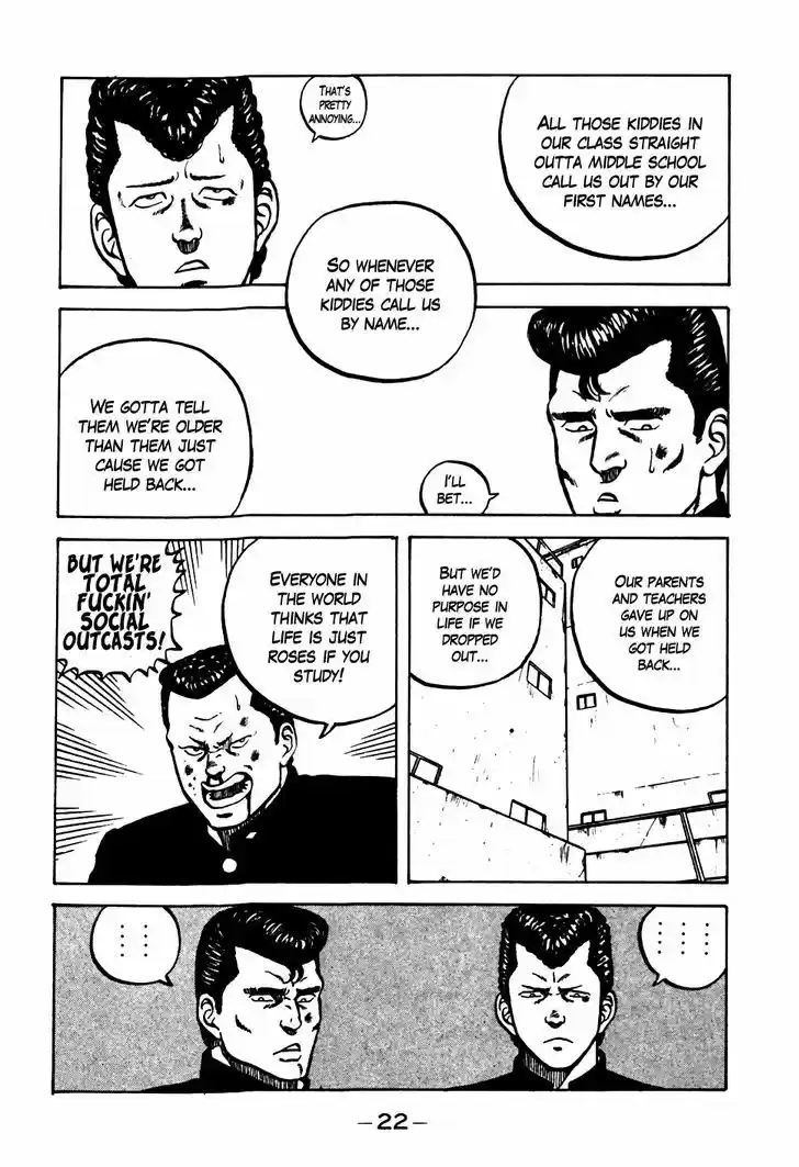 Be-Bop-Highschool 11