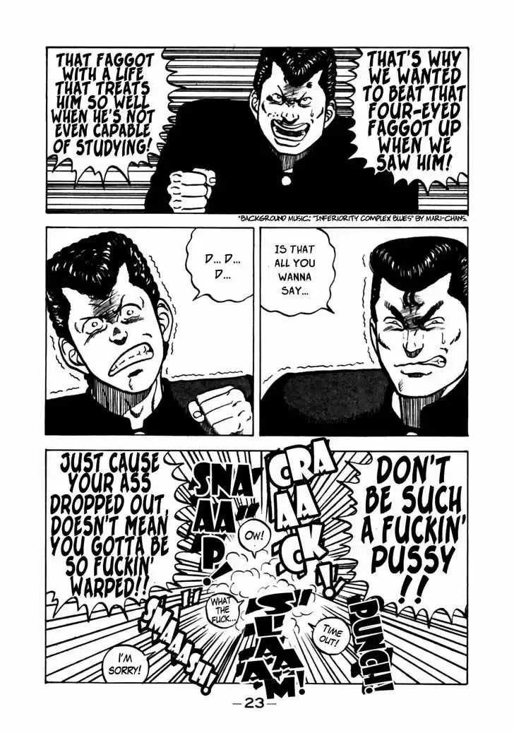 Be-Bop-Highschool 11